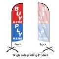 Buiten aluminium winddichte traanveervlag